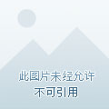 娱乐汇总-gif-『游乐宫』Youlegong.com 第28张